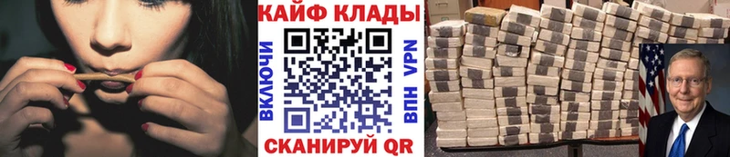 Как найти наркотики Полтавская Канабис COCAIN МЕФ