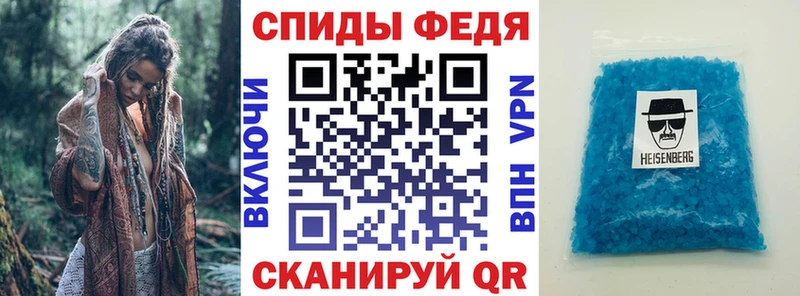 Amphetamine VHQ  Полтавская 