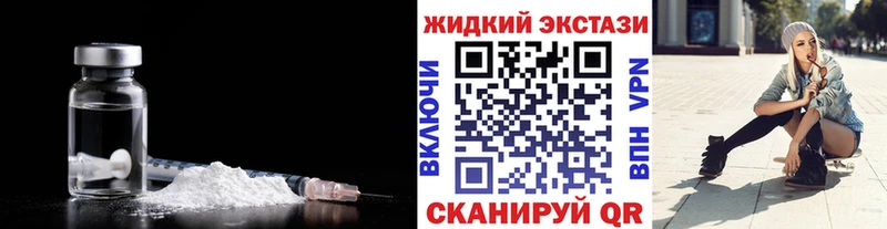 Бутират вода  Полтавская 