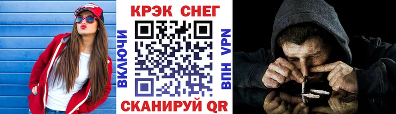 Кокаин Колумбийский Полтавская
