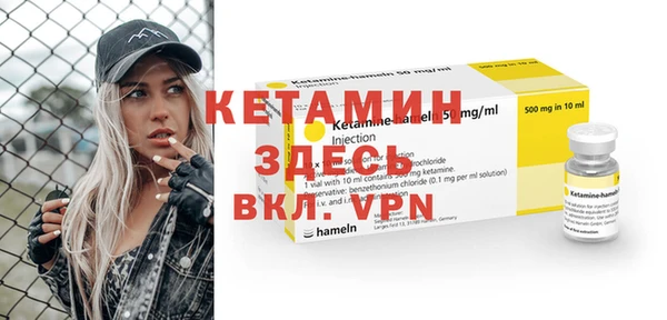 твердый Абинск