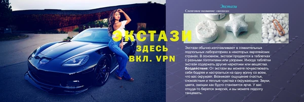 не бодяженный Алзамай