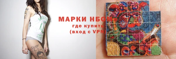 амф Абаза