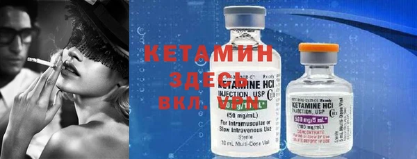 амф Абаза