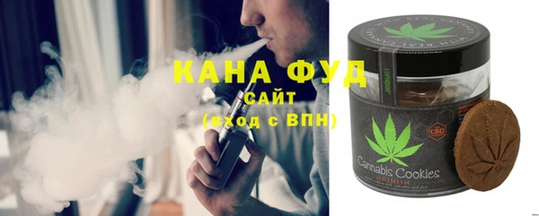 амф Абаза