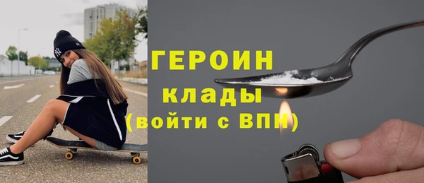 мескалин Алексин