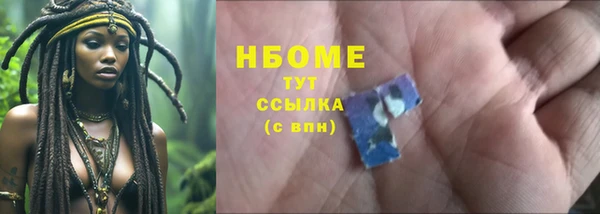 не бодяженный Алзамай