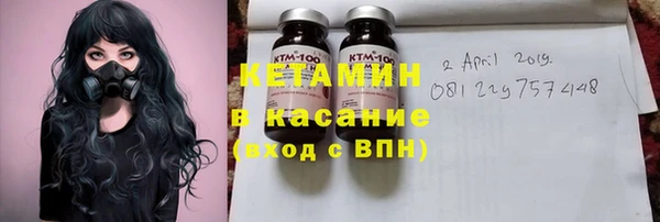 COCAINE Алексеевка
