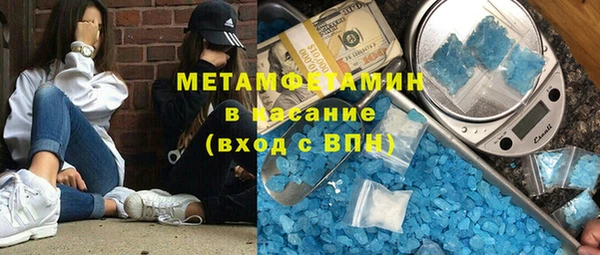 амф Абаза