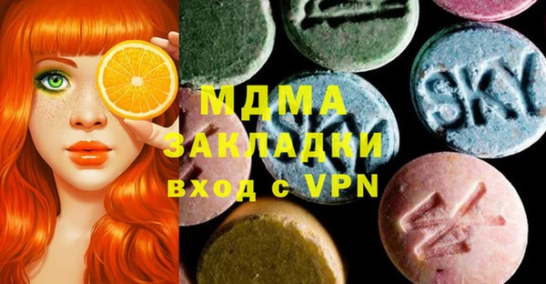 COCAINE Алексеевка