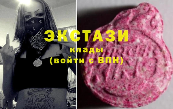 мескалин Алексин