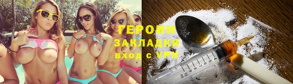 твердый Абинск