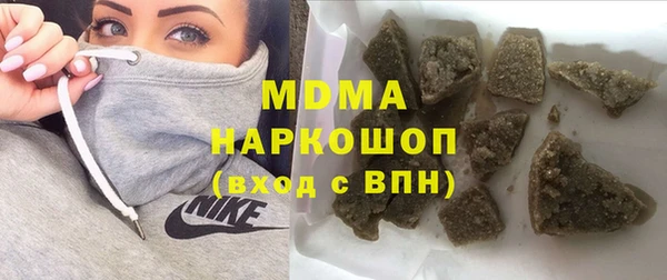 не бодяженный Алзамай