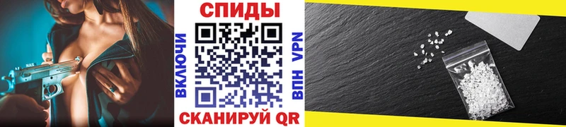 МЕТАМФЕТАМИН Декстрометамфетамин 99.9%  где найти наркотики  Полтавская 